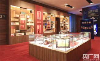 改革开放四十载，辉煌成就展新篇——庆祝改革开放40周年大型展览隆重开幕