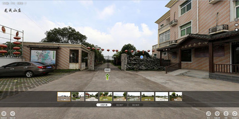 山西龙成山庄 全景展示中的秀美与静谧