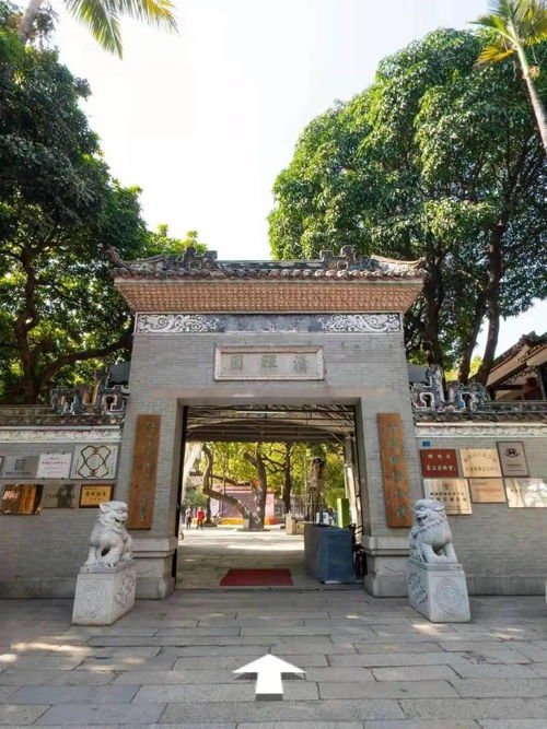 惊艳眼眸！720度全景看清晖园，一起云游名园胜景